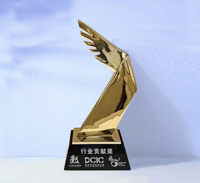 ITAI Track Industry Contribution Award