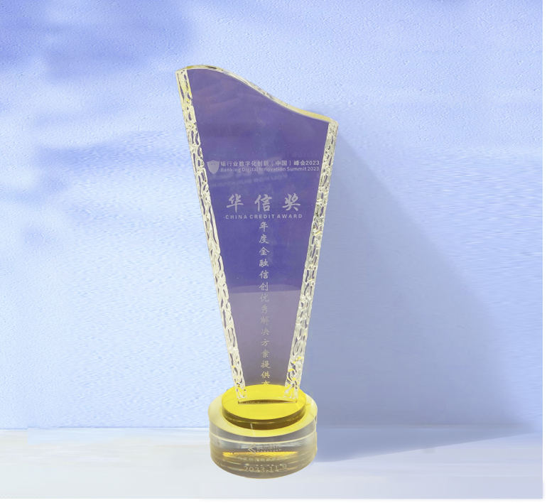 Financial ITAI Breakthrough Award