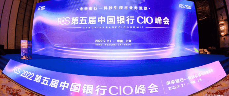 云数据平台代表厂商！科杰科技入选《2022爱分析 · 数据智能全景报告》