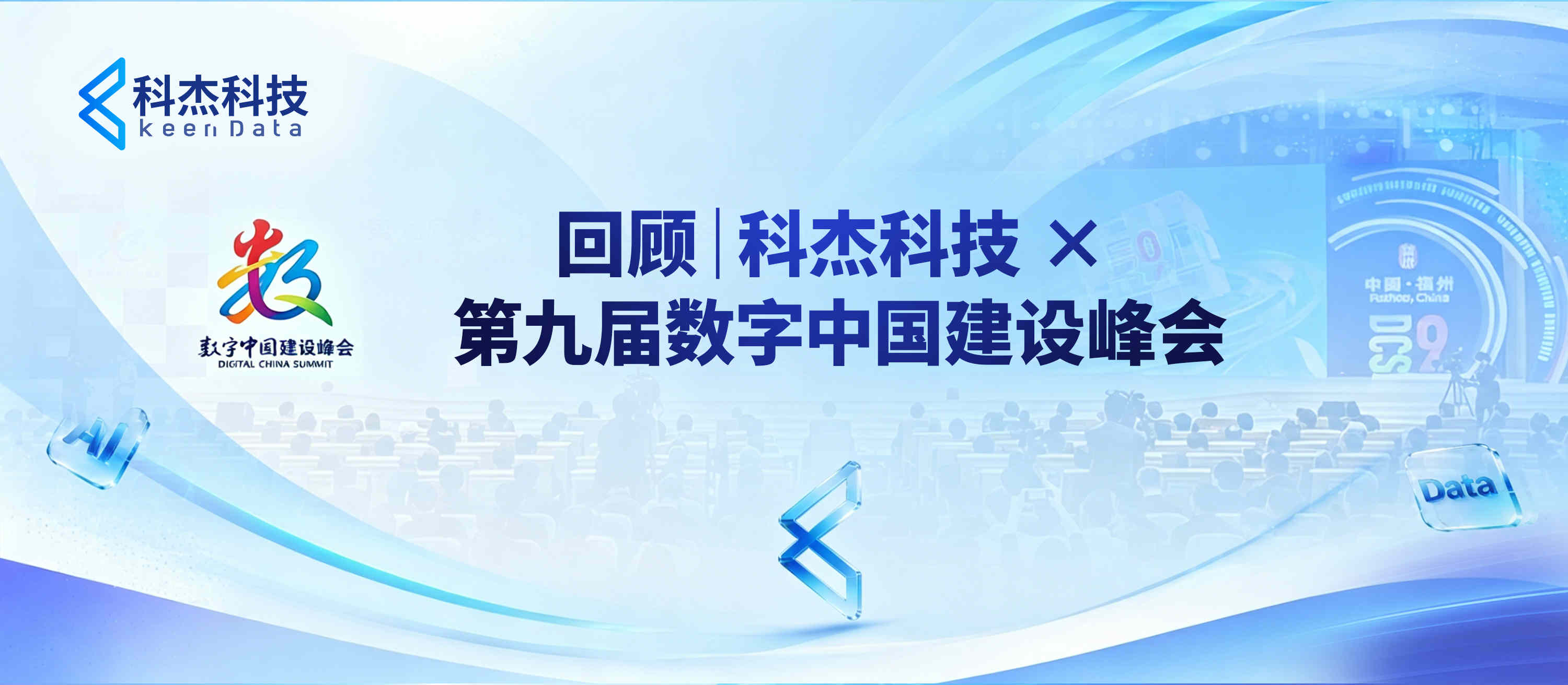 最新资讯