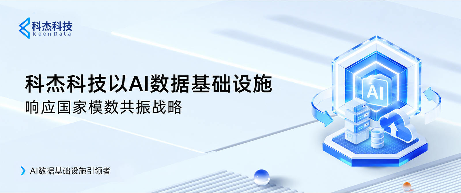 最新资讯
