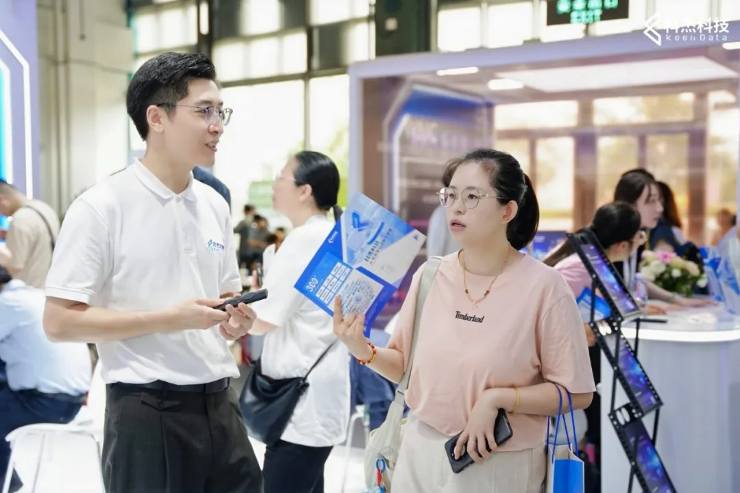 WAIC 2026展会现场