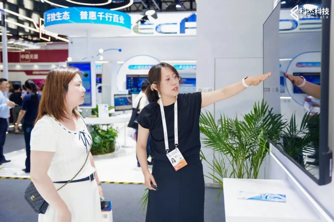 WAIC 2026展会现场