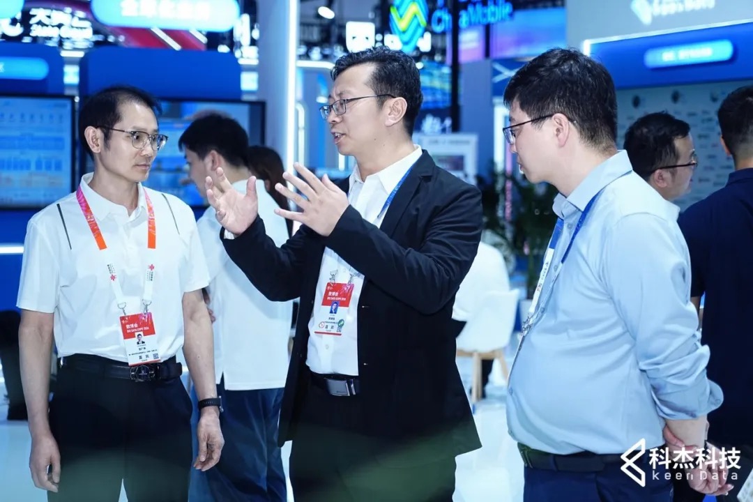 科杰科技2026数博会展台