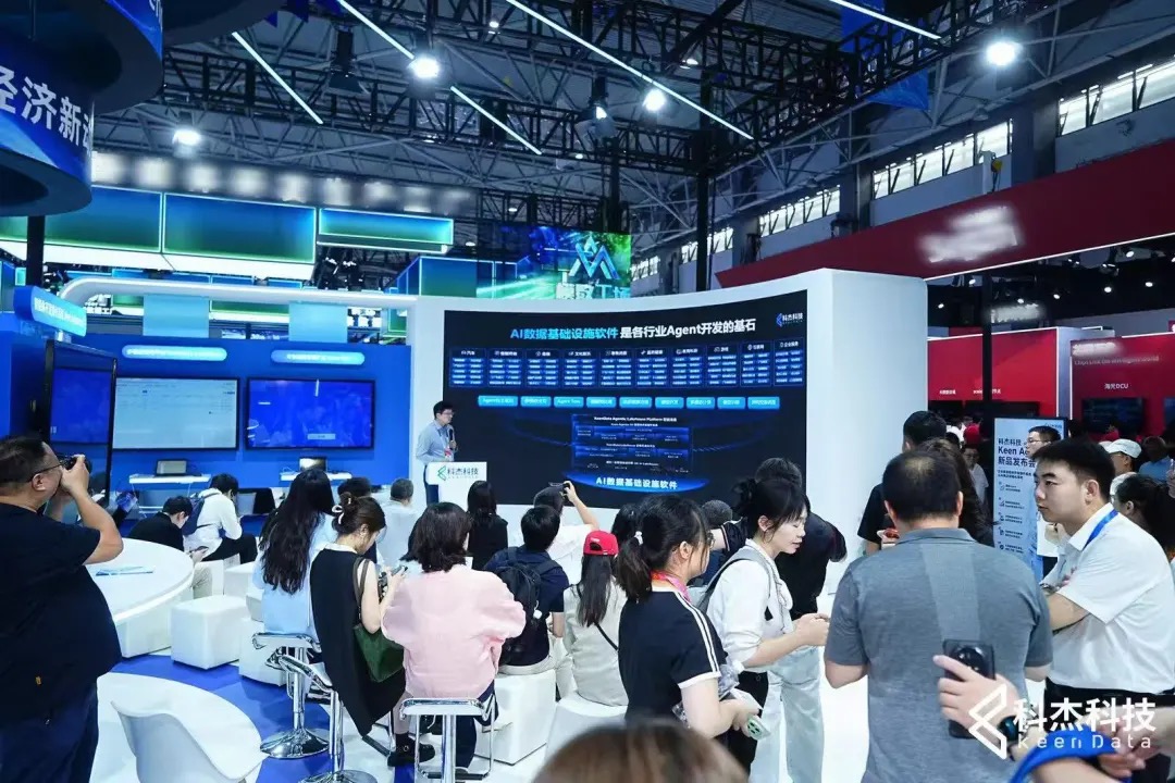 Keen Agentic OS能力架构