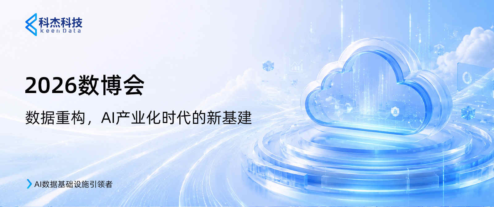 最新资讯