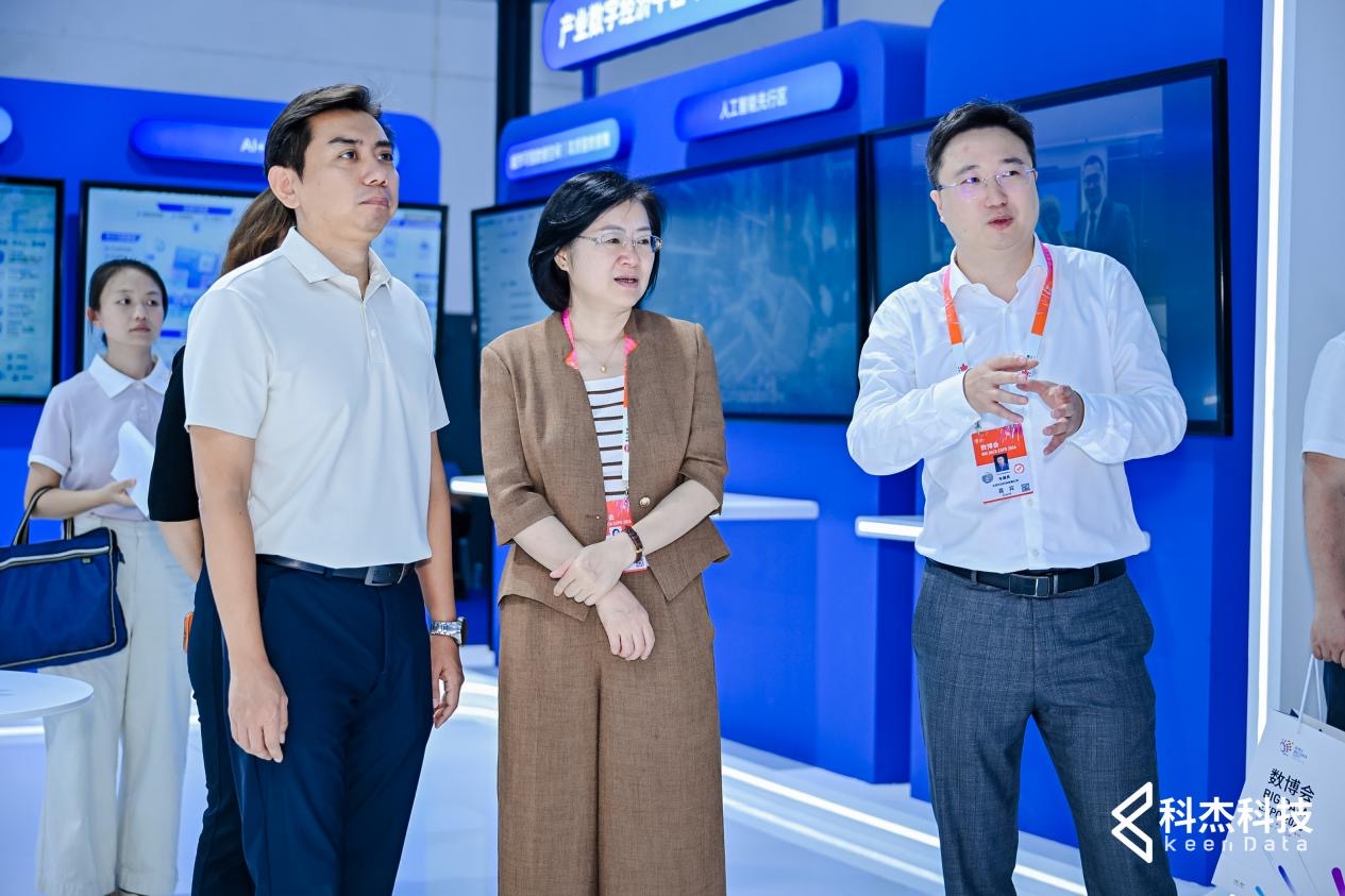 AI+可信数据空间建设交流活动