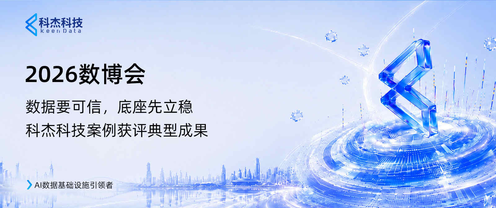 最新资讯