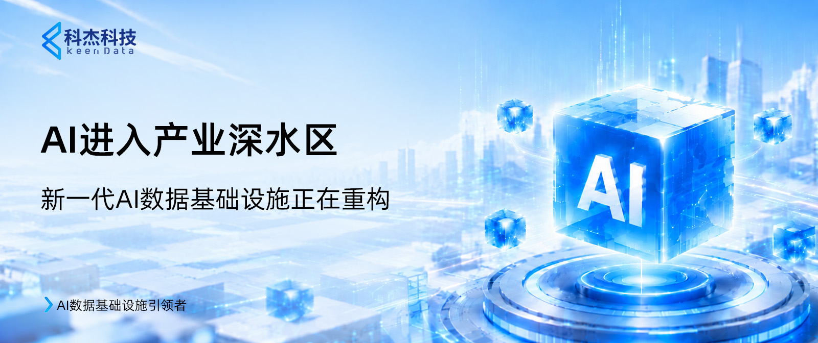 最新资讯