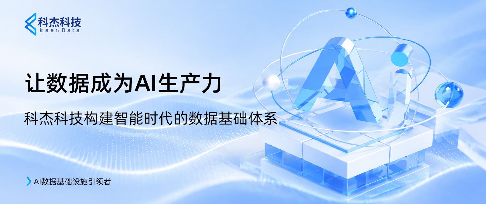 最新资讯
