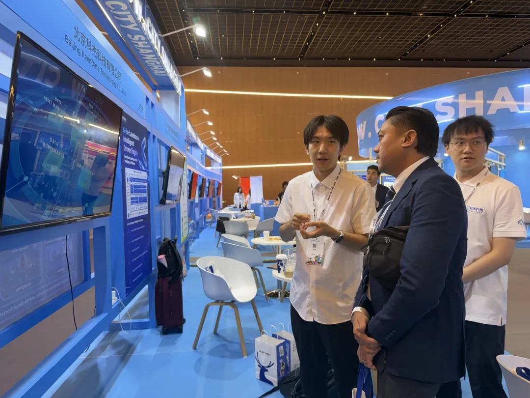 科杰科技讲解AI数据基础设施