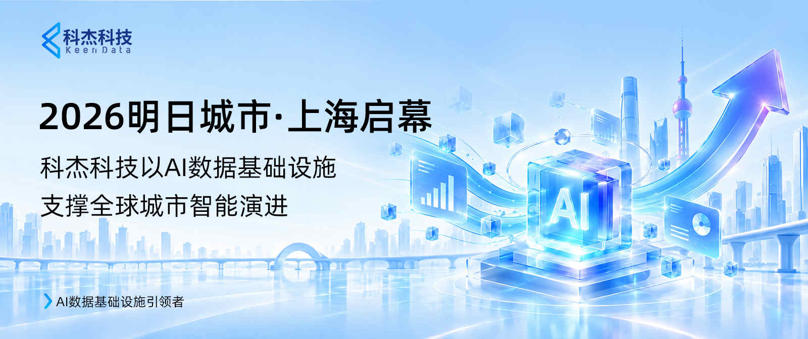 最新资讯