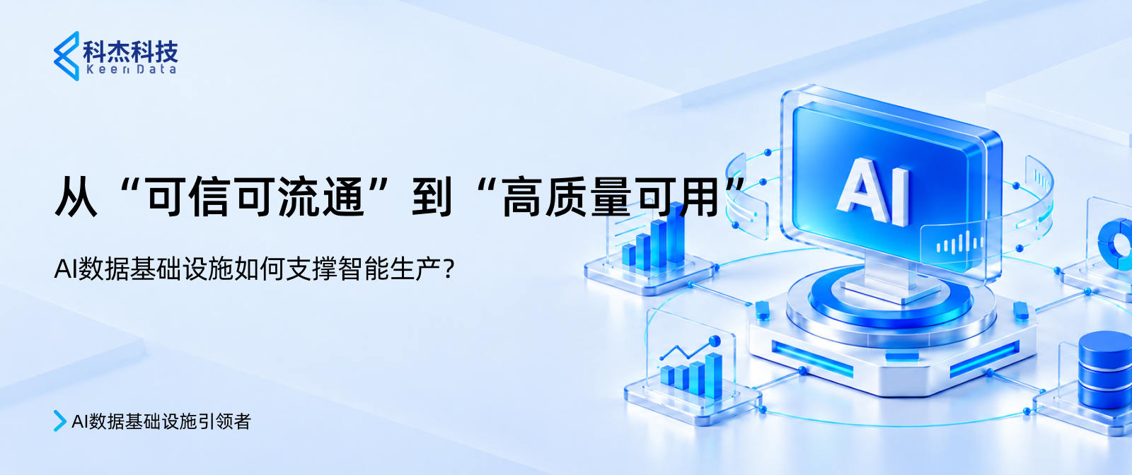 最新资讯