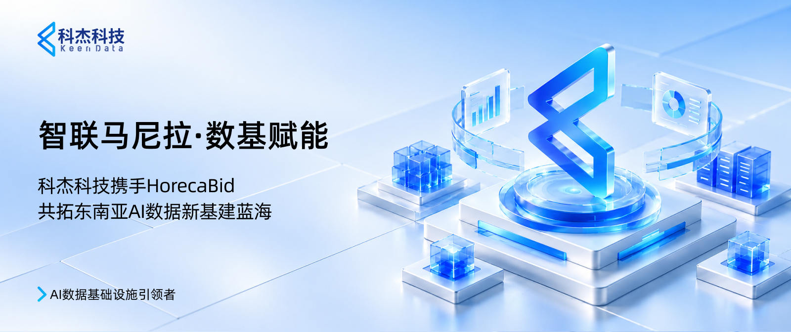 最新资讯