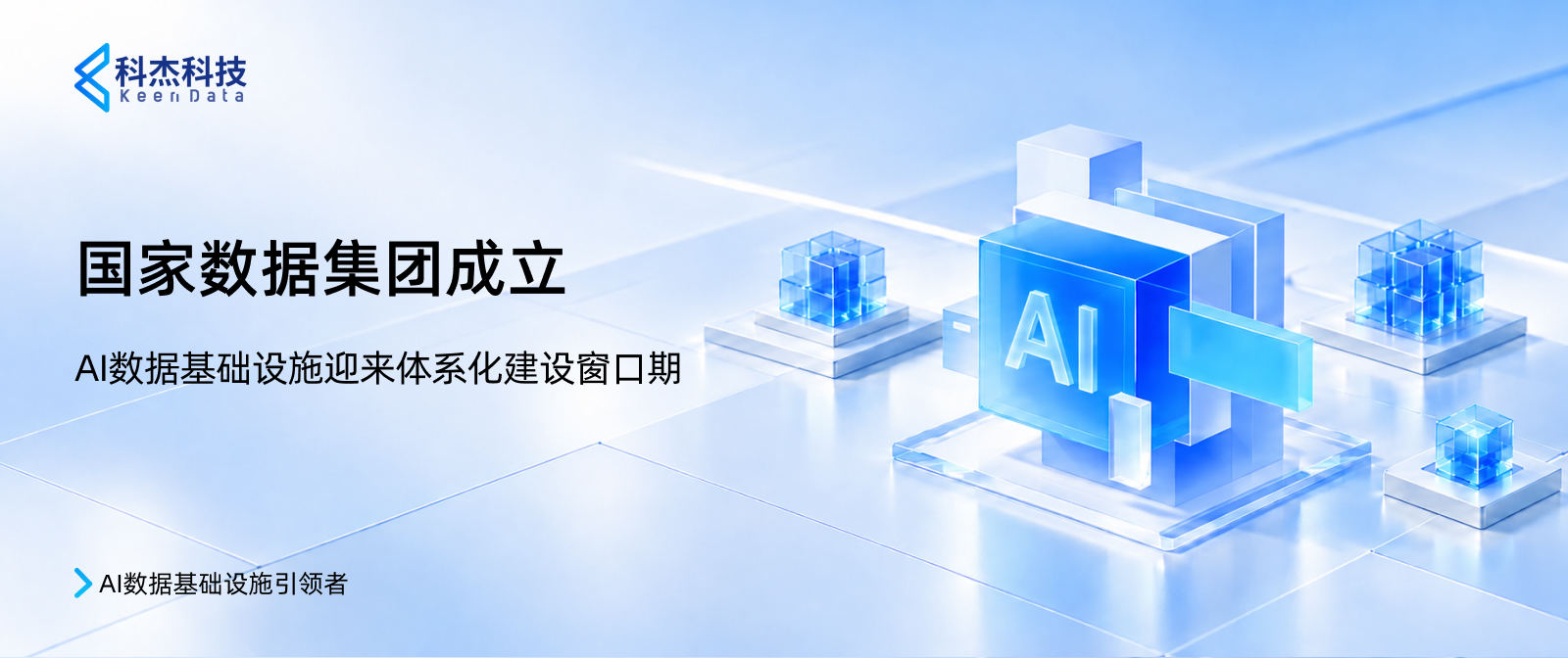 最新资讯